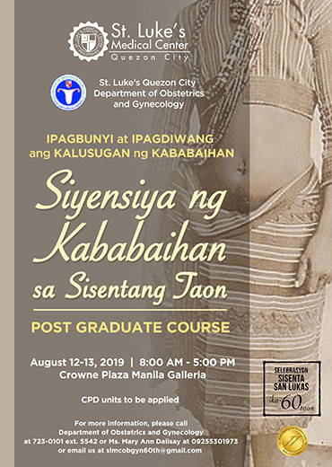 Postgraduate Course | Siyensiya ng Kababaihan sa Sisentang Taon