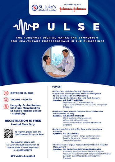 PULSE: Digital Marketing Symposium