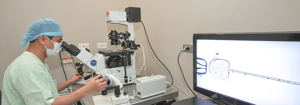 Center for Advanced Reproductive Medicine and Infertility Banner