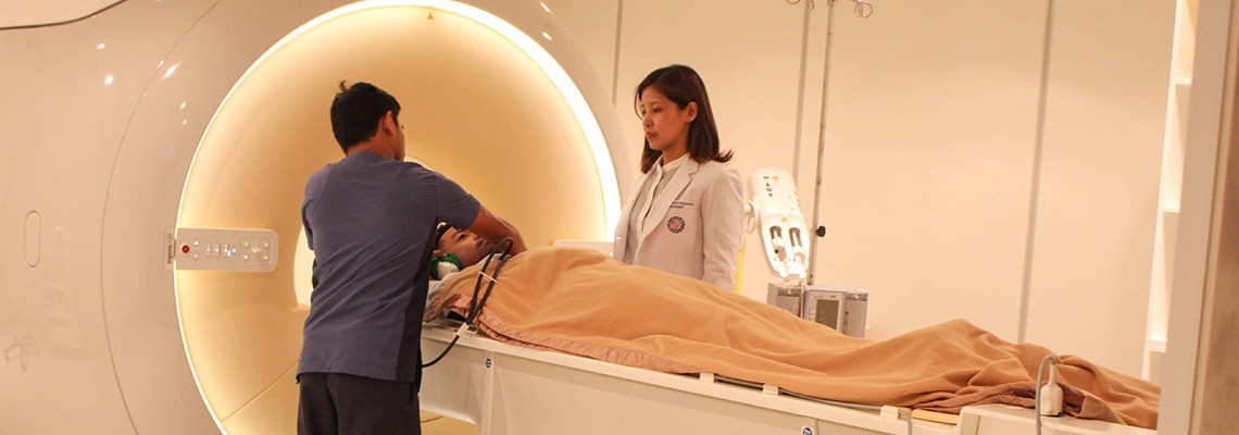 Institute of Radiology Banner